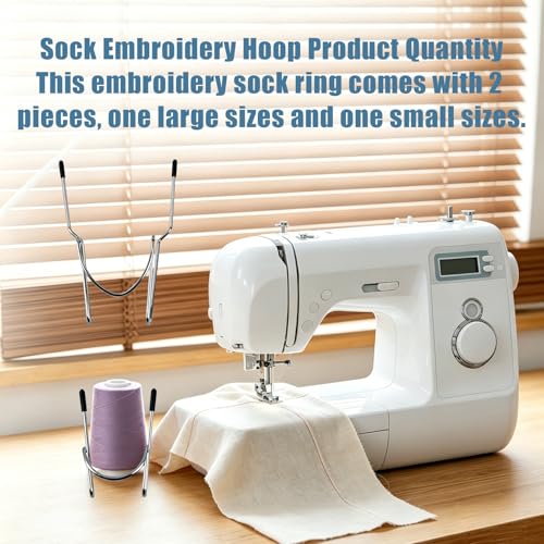 2PCS Easy Sock Aids Hooping Station Replacement for Embroidery Machine 1*Adults and 1*Kids - style: 2PC *Silver
