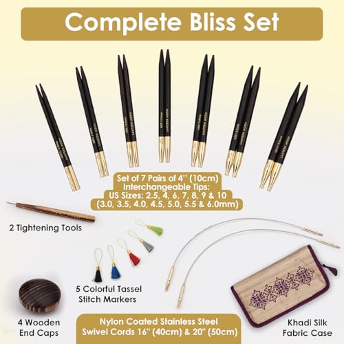 Lantern Moon Bliss Interchangeable Circular Knitting Needle Set 4" (10cm) | 7 US Sizes (2.5 to 10) - size: Bliss