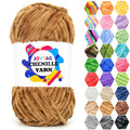 Velvet Chenille Yarn for Crocheting & Knitting - Soft, Thick, Bulky Khaki Brown Velvet Yarn - 100g - color: Khaki, size: 1 Pack