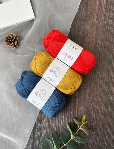 Linen Rayon Lyocell Blend Yarn, Superfine Fingering Weight (1), 150g/5.29oz (3 Strands, 50g/230yds per Strand)- 11 Mustard - color: SM11-Mustard
