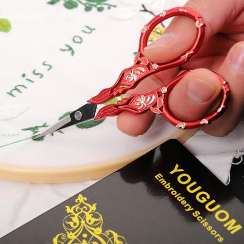 YOUGUOM Small Sewing Scissors with Cover, Needlework Shears | Sharp, Precision, Tiny Tip, for Embroidery, Craft, Crochet, Yarn, Scrapbook,Paper Cutting, Detail Thread Snips, Red - color: Golden Red
