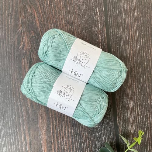 Linen Rayon Lyocell Blend Yarn, Superfine Fingering Weight (1), 150g/5.29oz (3 Strands, 50g/230yds per Strand)- 05 Aqua Green - color: SM05-Aqua Green