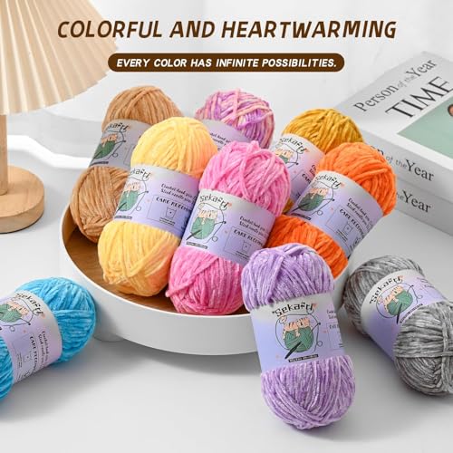 Fuzzy Chenille Yarn for Crocheting, Fluffy Amigurumi Crochet Yarn for DIY Craft/Hat/Shoes, (100g/197yds) Soft Velvet Baby Blanket Yarns（Coffee） - color: Coffee