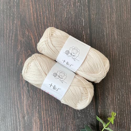 Linen Rayon Lyocell Blend Yarn, Superfine Fingering Weight (1), 150g/5.29oz (3 Strands, 50g/230yds per Strand)- 02 Milk Tea White - color: SM02-Milk Tea White