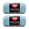 Red Heart Super Saver Jumbo Yarn for Crocheting, Icelandic, 2-Pack - color: Icelandic, size: 2-Pack