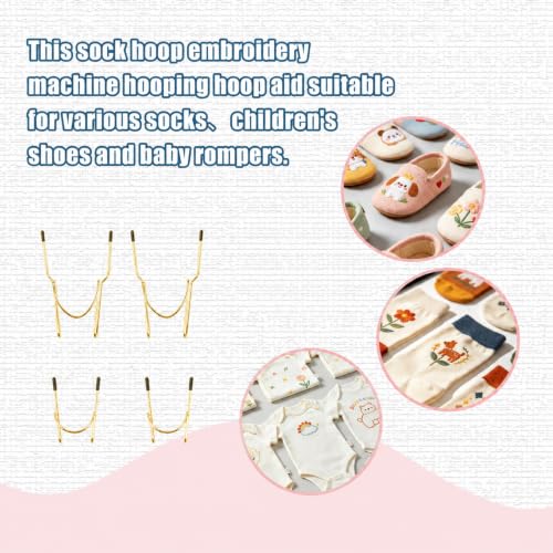 4PCS Easy Sock Aids Hooping Station Replacement for Embroidery Machine 2*Adults and 2*Kids - style: 4PC *Gold